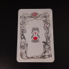 ОРАКУЛ МАРИ (MARA'S ORACLE)